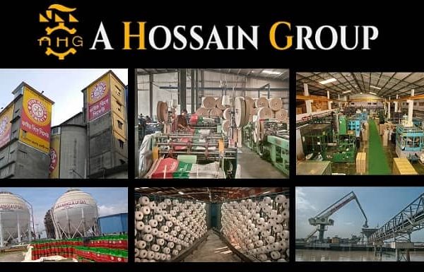 Image of A Hossain Group Logo & Concerns