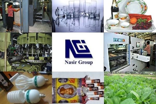 Nasir Group of Industries